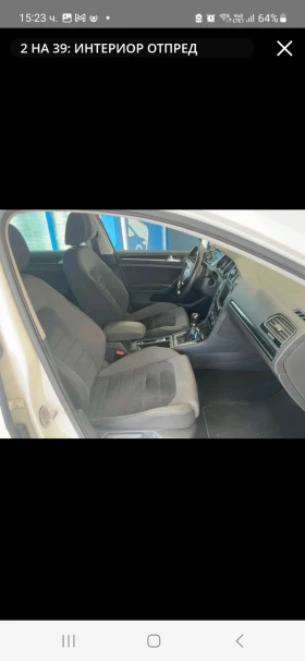 Обява за продажба на VW Golf 2.0TDI HIGH LINE/133х.км!!! ~25 499 лв. - изображение 6