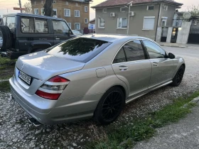 Mercedes-Benz S 550 S450 | Mobile.bg    15