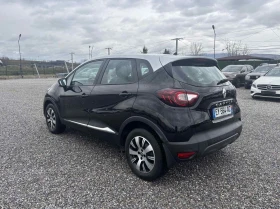 Renault Captur 1.5 , EURO 6, AUTOMATIC, Нов Внос France - 21400 лв. / 10941.65 € - 70587921 4