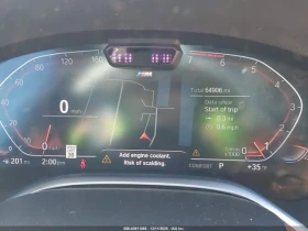 BMW 750 XDRIVE* HARMAN KARDON* LASER* МАСАЖИ* ОБДУХ - 15800 € / 30902.11 лв. - 10183400 11