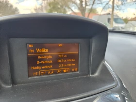 Opel Corsa - 2800 € / 5476.32 лв. - 73502676 16