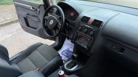 VW Touran DSG6 отличен | Auto.bg — изображение 12