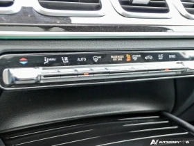 Mercedes-Benz GLS 450 4MATIC* AMG* BURMESTER* DISTRONIC* ПАНО* КРАЙНА ЦЕ | Auto.bg — изображение 15