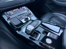 Audi A8 4.2 TDI/Night Vision/ACC/360/MATRIX/HEAD-UP | Mobile.bg � ����� ������ 13