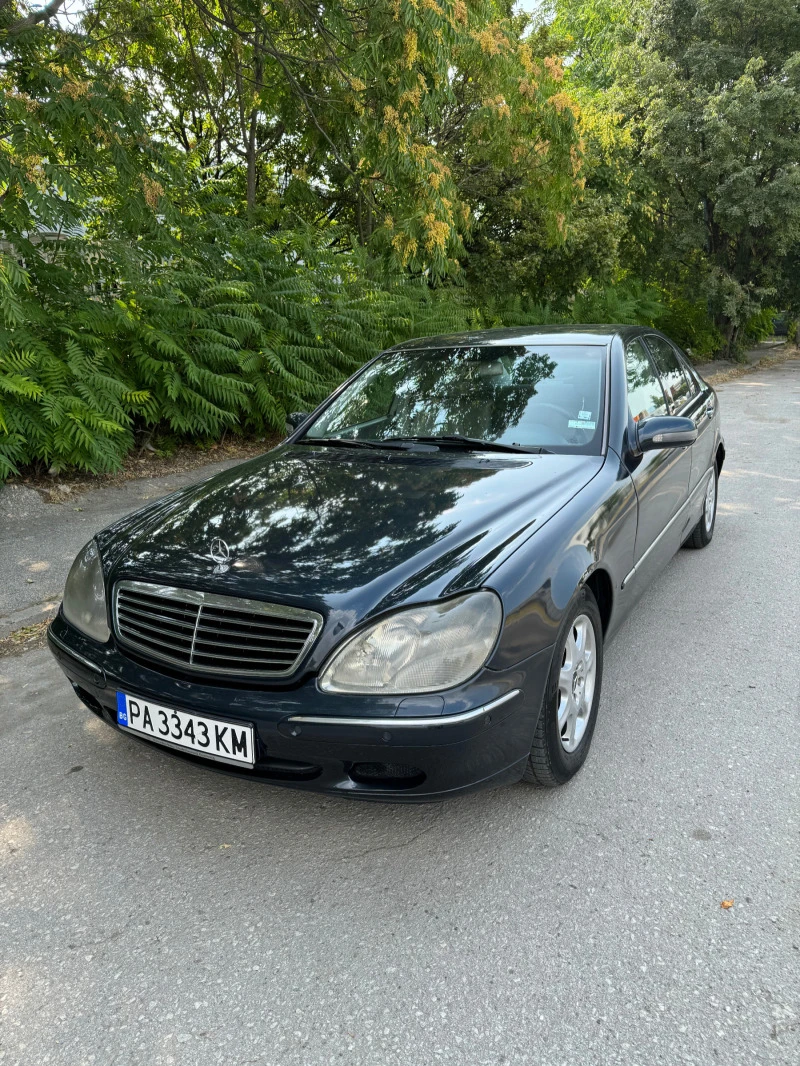 Mercedes-Benz S 320 3.2, снимка 1 - Автомобили и джипове - 47058585