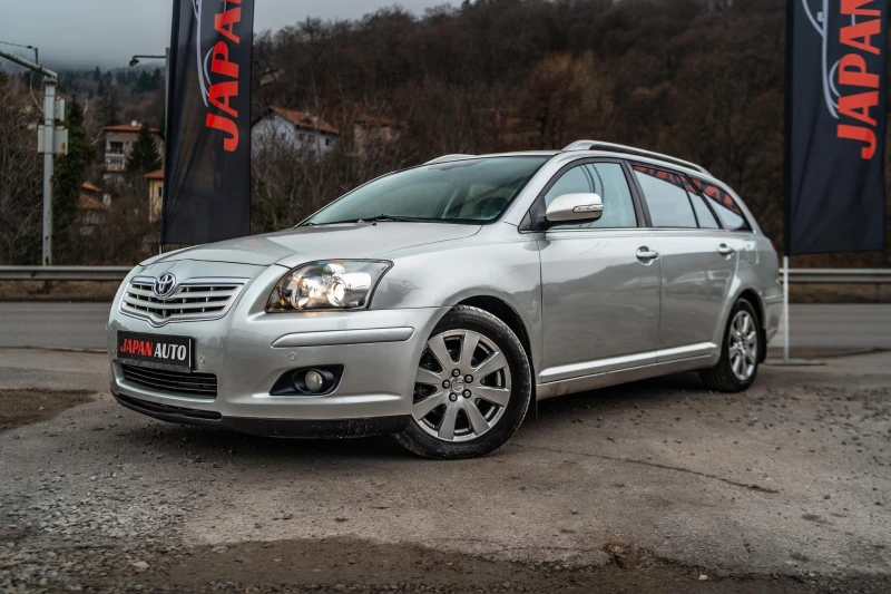 Toyota Avensis 1.8i 129HP С ГАРАНЦИЯ! , снимка 1 - Автомобили и джипове - 49282004