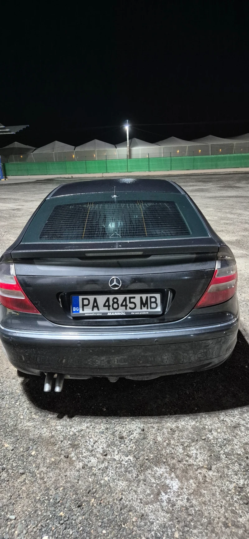 Mercedes-Benz C 200, снимка 2 - Автомобили и джипове - 52840728