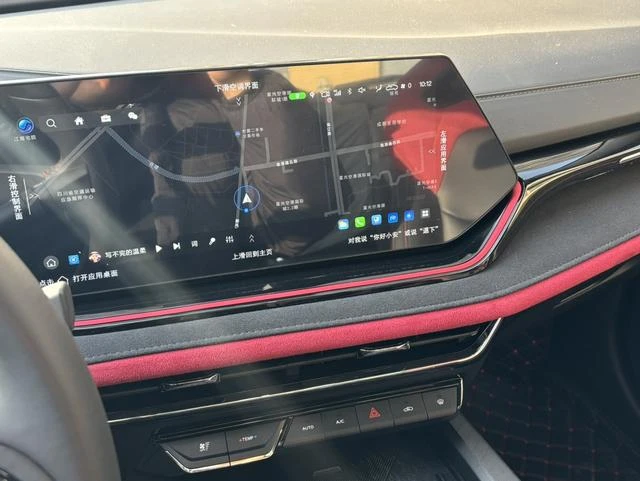 Changan X5 Plus Turbo Pioneer Edition - изображение 10