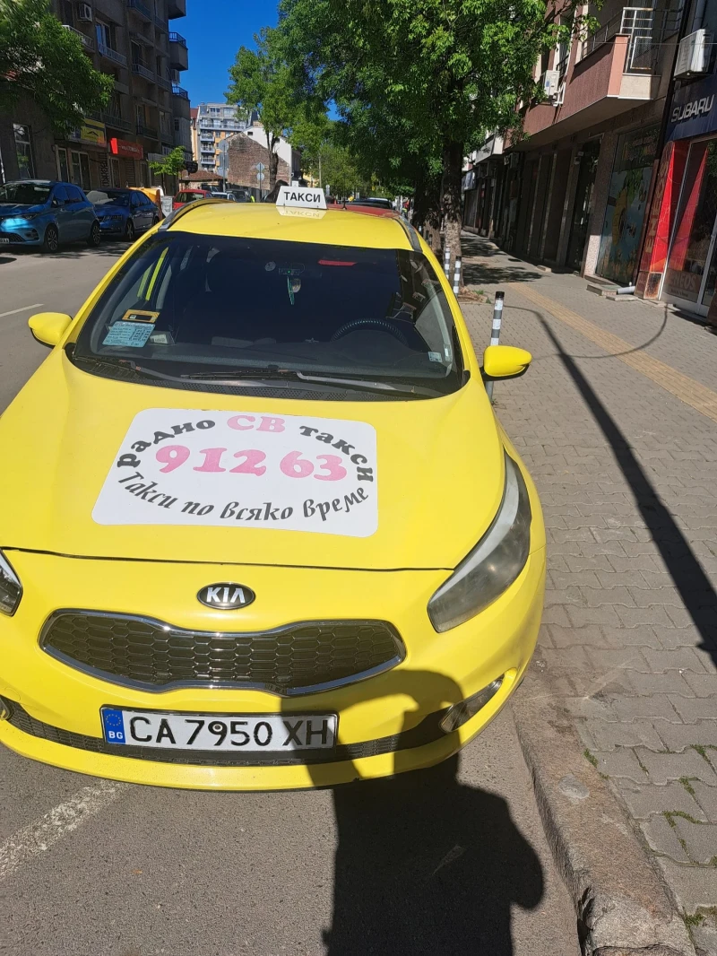 Kia Ceed - 9200 лв. - 44237356 | Car24.bg