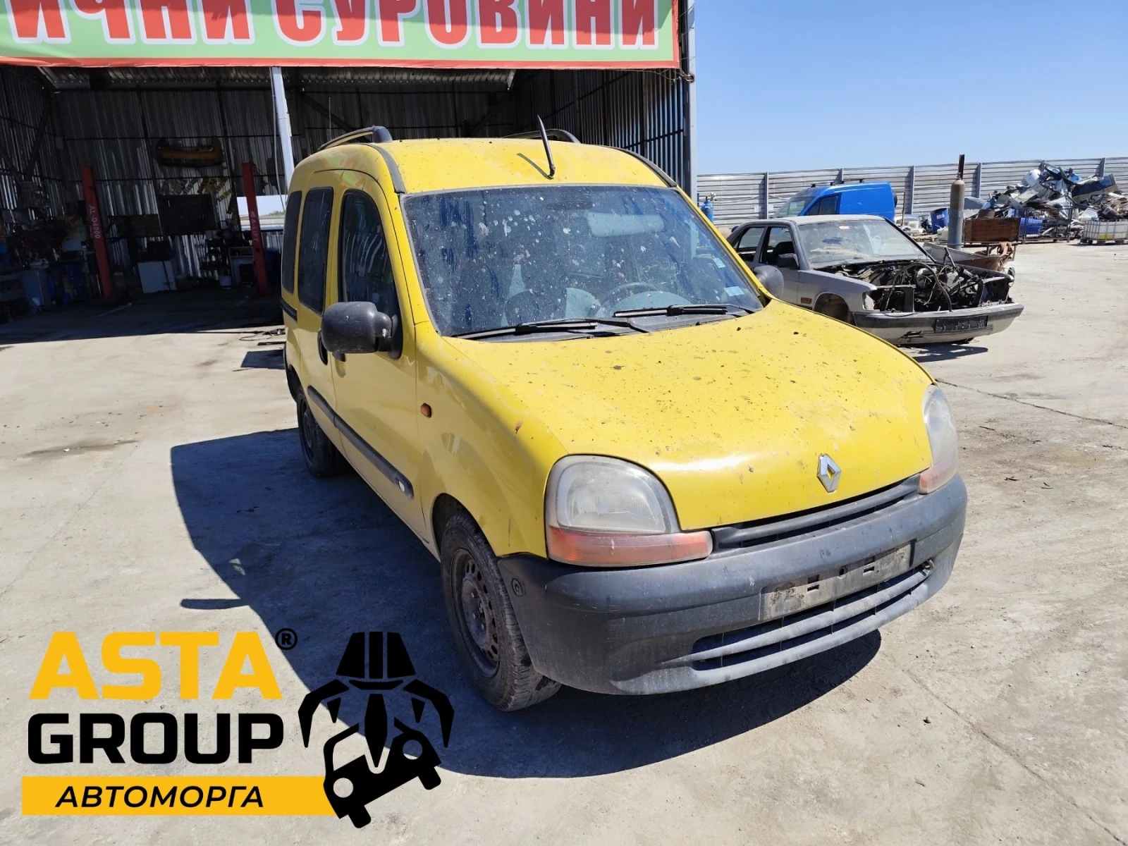 Renault Kangoo 1.9 - [1] 