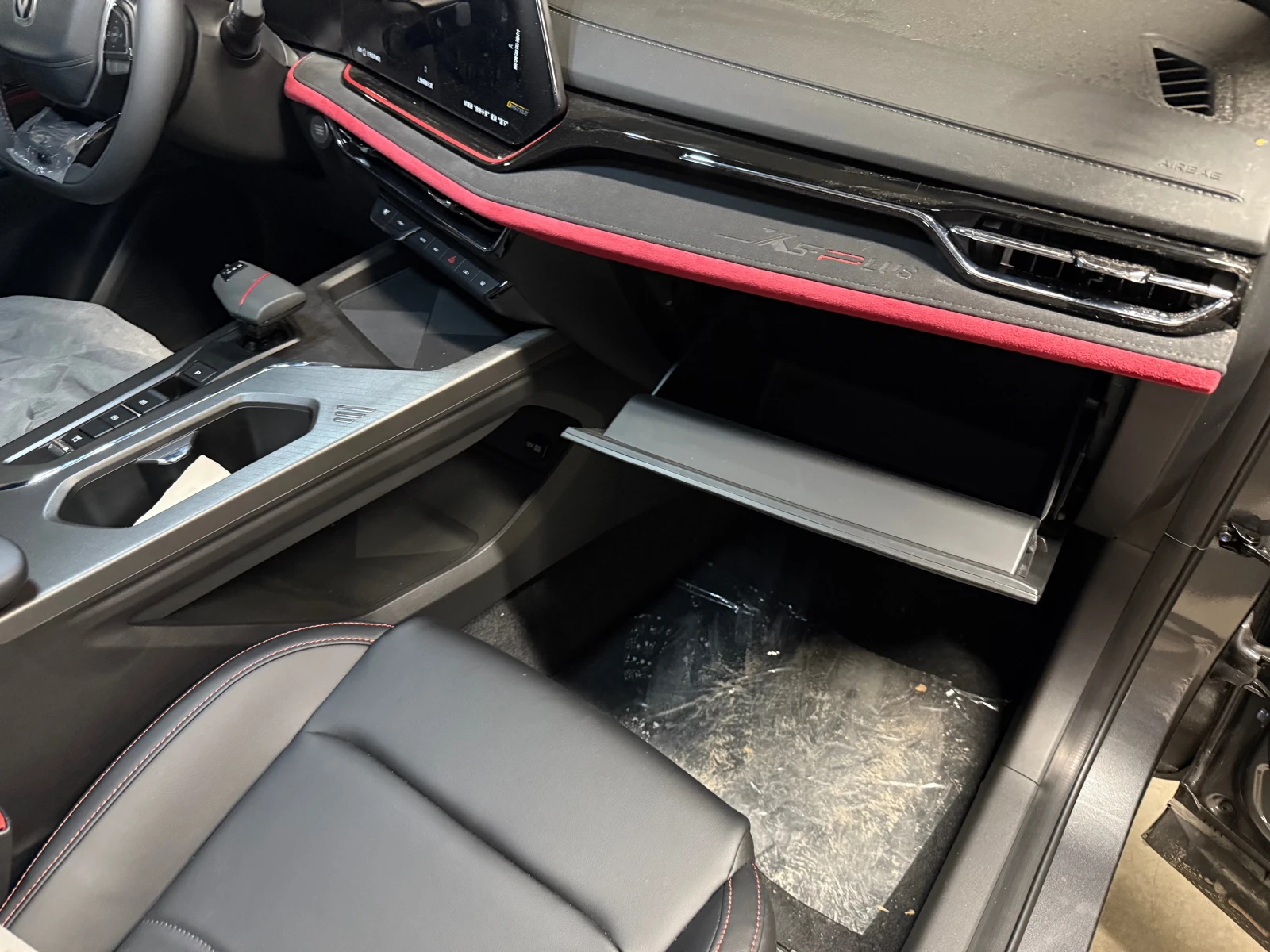 Changan X5 Plus Turbo Pioneer Edition | Mobile.bg   14