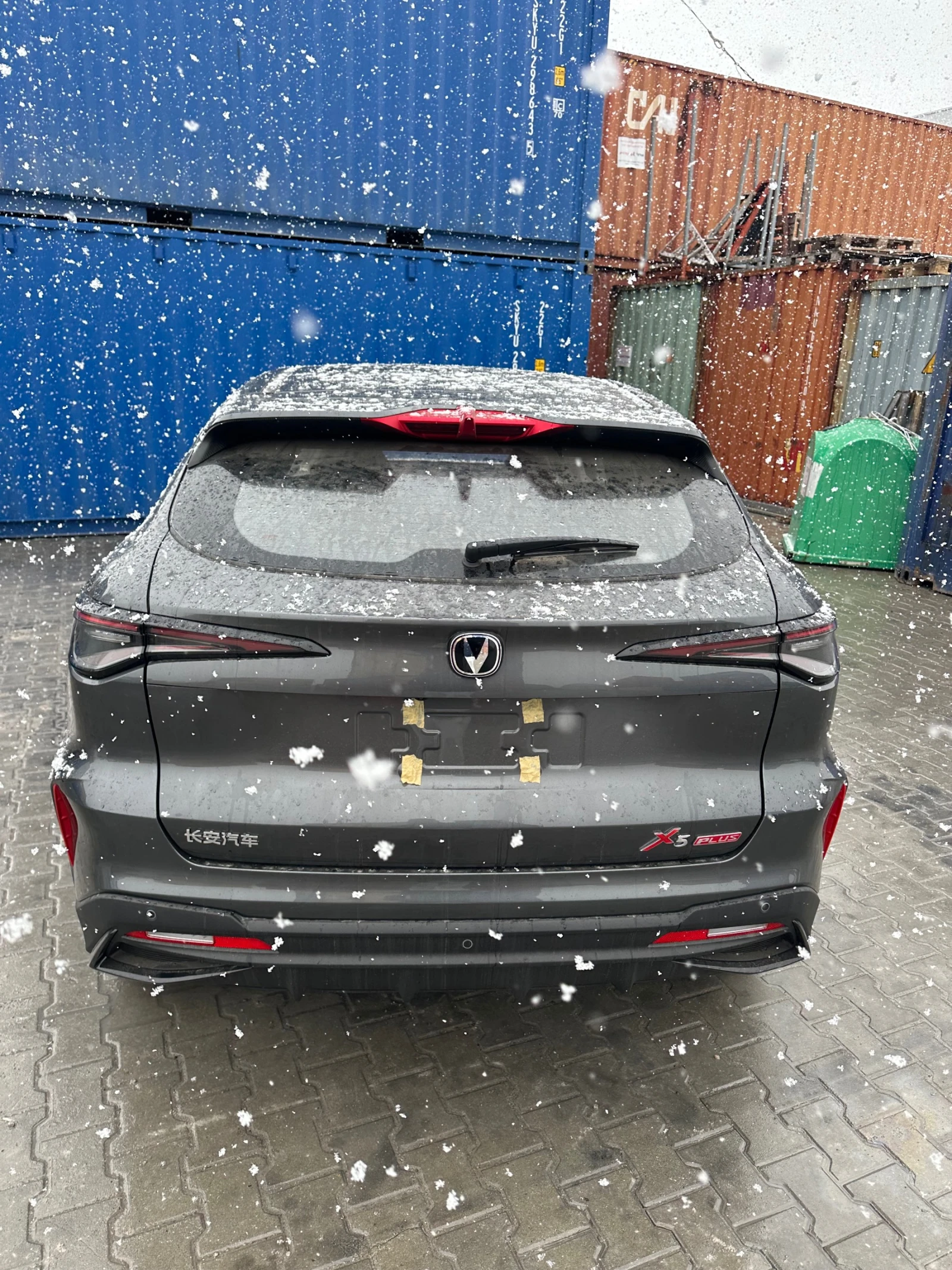 Други Друг Changan X5 Plus Turbo Pioneer Edition - изображение 8