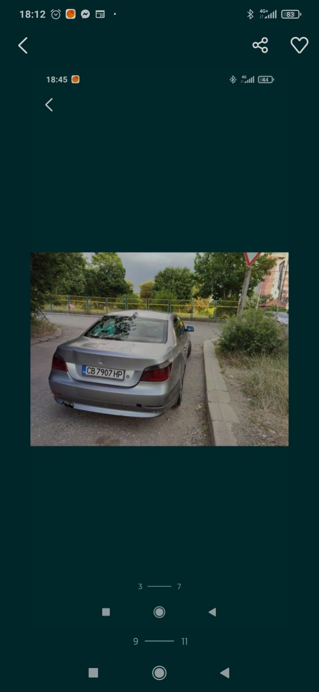 BMW 525  - изображение 9