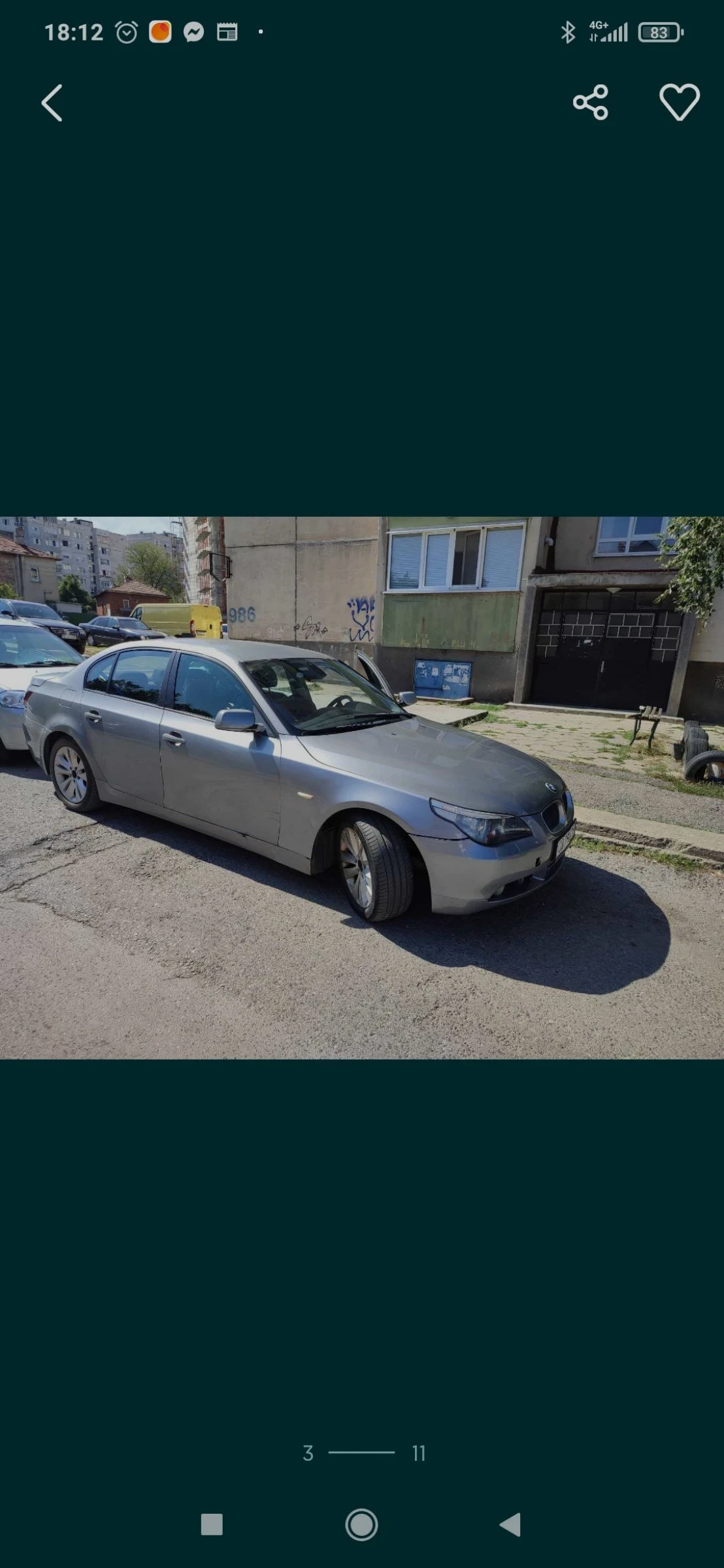 BMW 525  - изображение 3