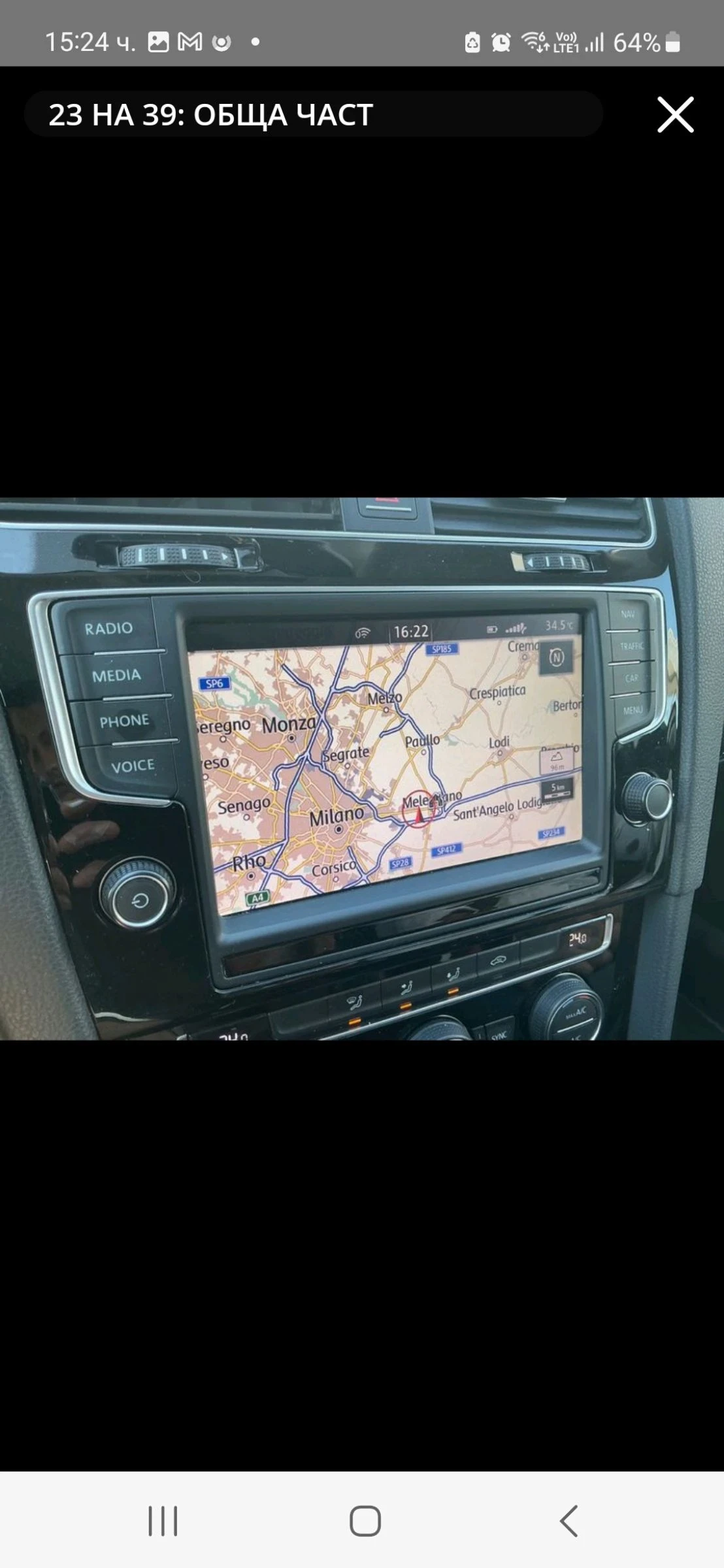 VW Golf 2.0TDI HIGH LINE/133х.км!!! - изображение 8