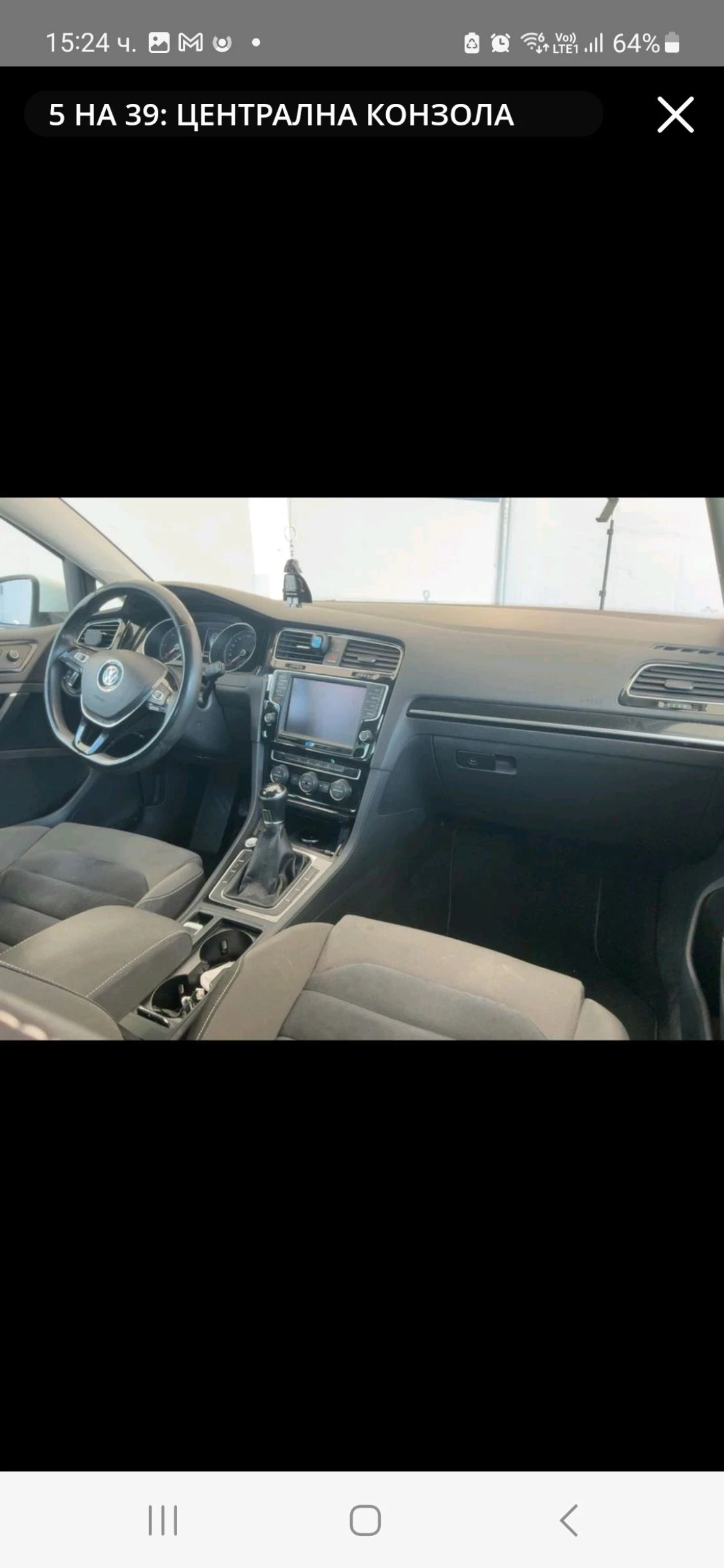 VW Golf 2.0TDI HIGH LINE/133х.км!!! - изображение 5