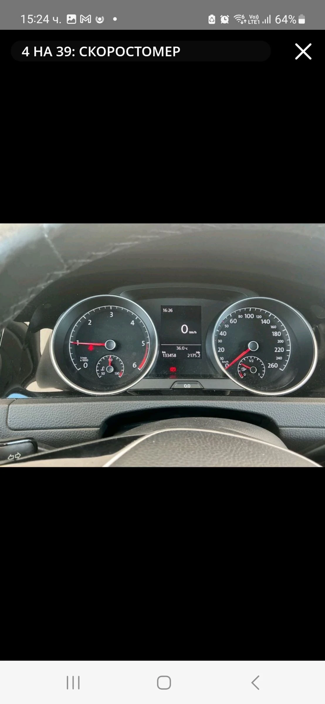 VW Golf 2.0TDI HIGH LINE/133х.км!!! - изображение 6