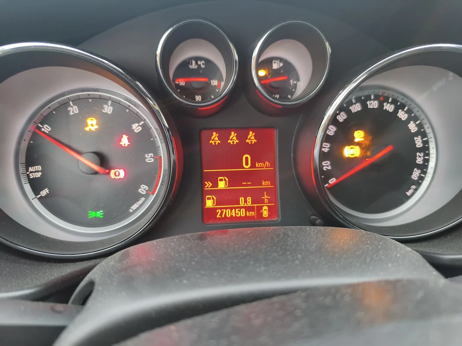 Opel Insignia 4х4 2.0d ръчни скорости-на части  - изображение 5