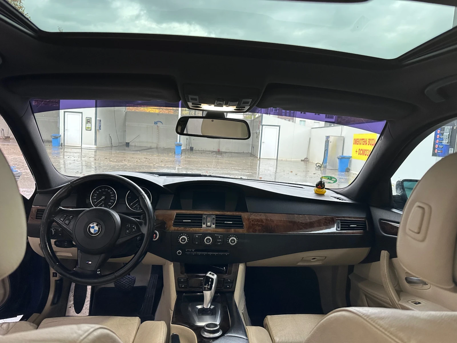 BMW 530 | Mobile.bg   8