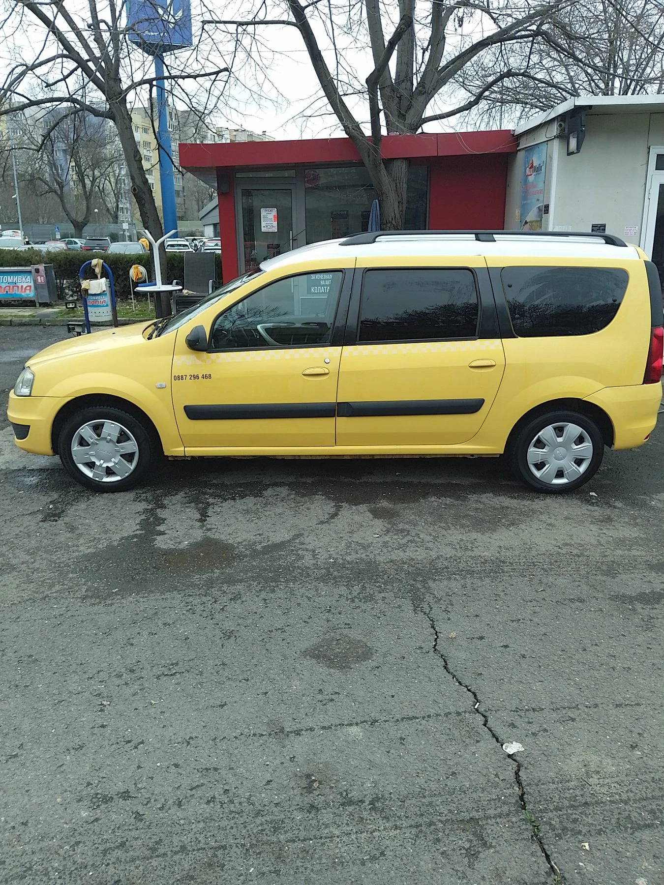 Dacia Logan 1.5 dci | Mobile.bg � ����������� 11