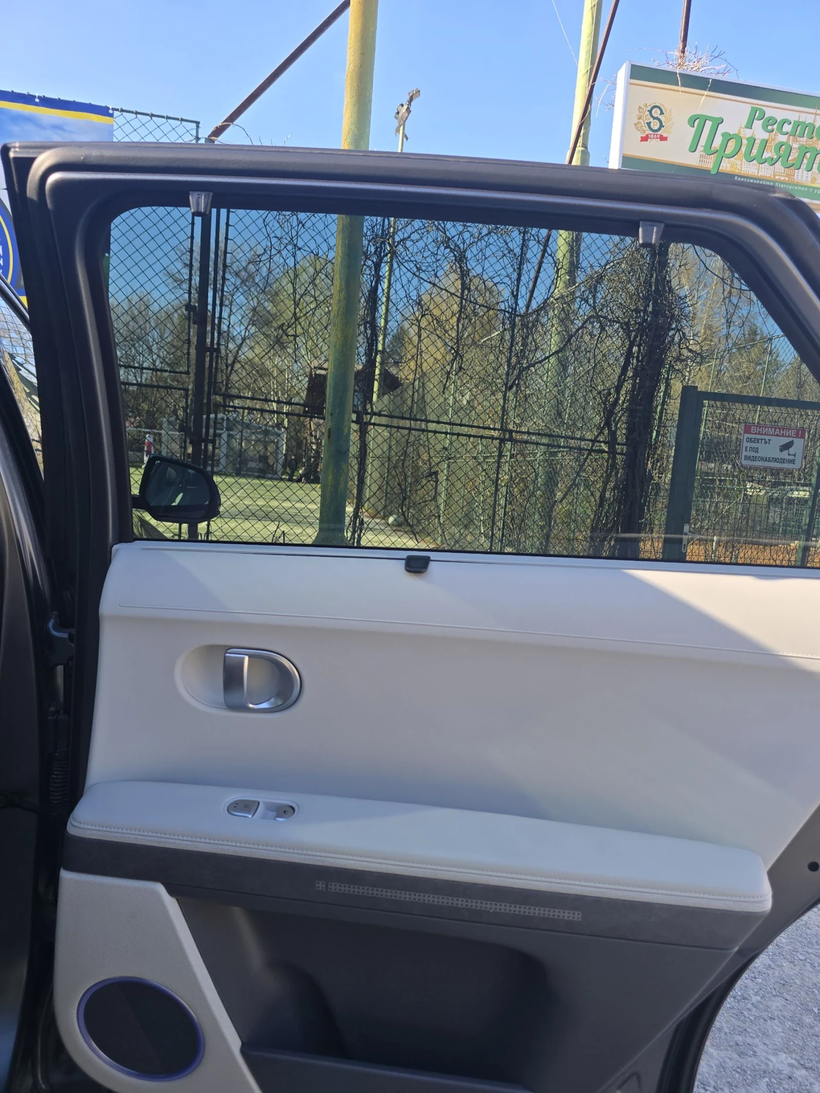 Hyundai Ioniq 5 HTRAC, Head-up, снимка 13 - Автомобили и джипове - 54136221