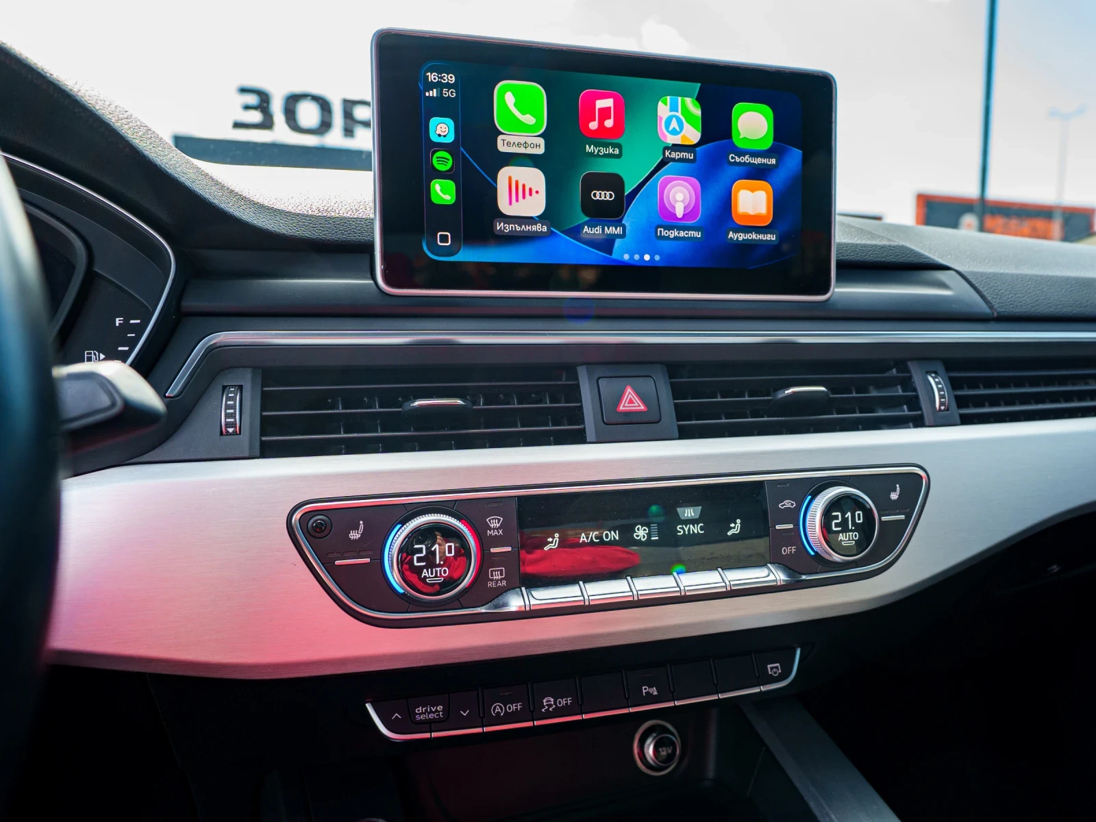 Audi S4, снимка 10 - Автомобили и джипове - 54301167