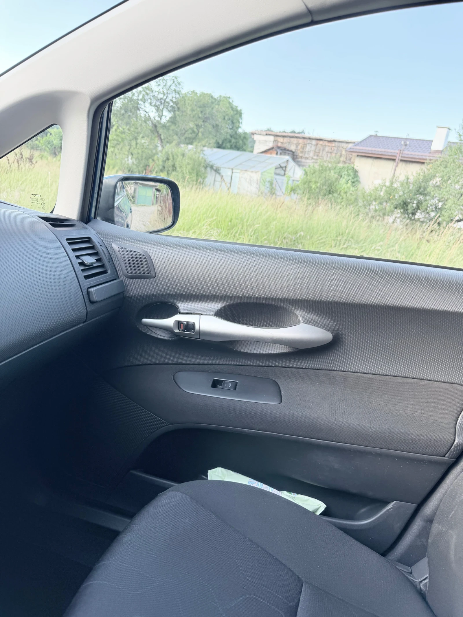 Toyota Auris Дизел, снимка 11 - Автомобили и джипове - 55214012