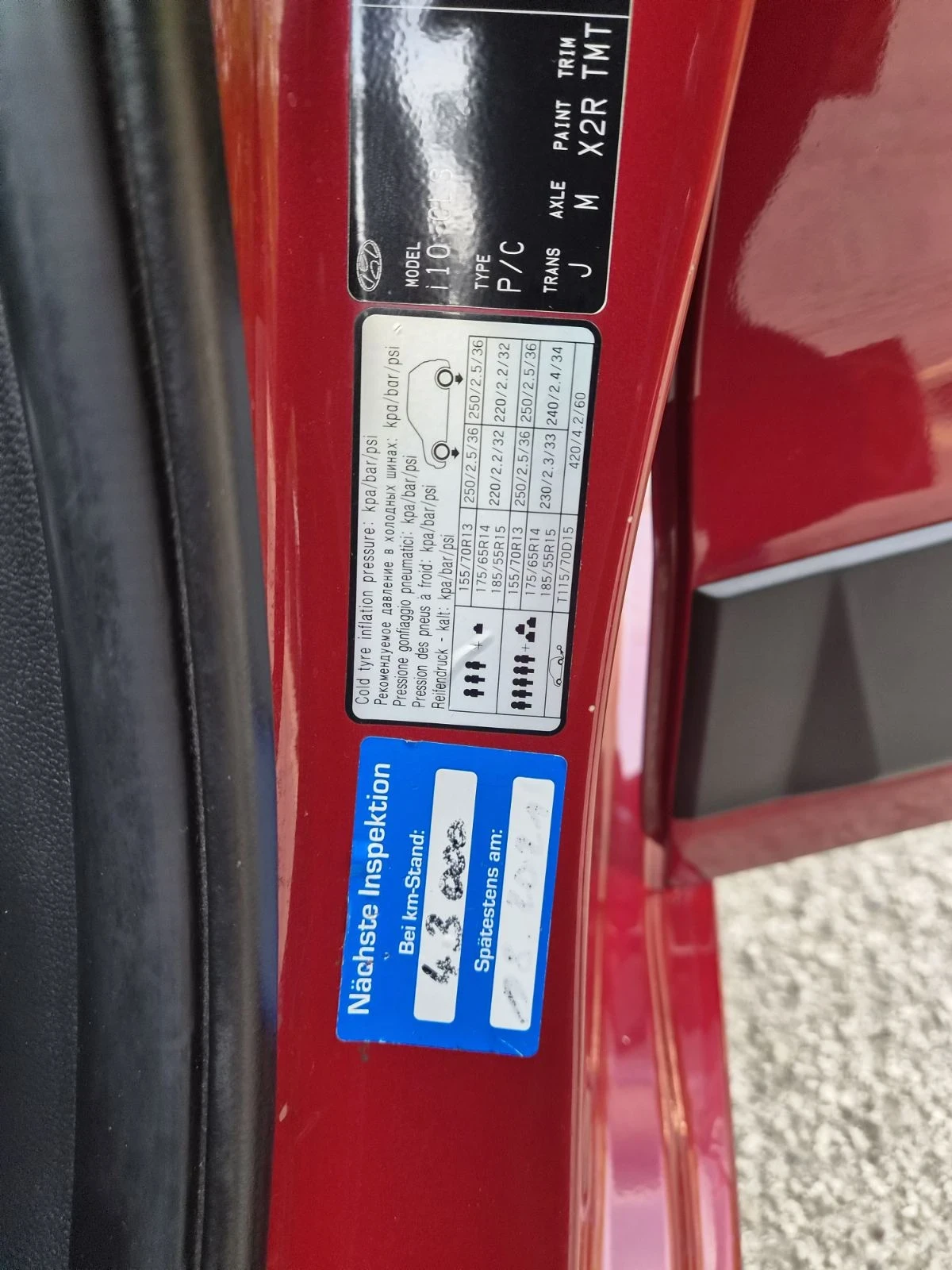 Hyundai I10, снимка 5 - Автомобили и джипове - 54431196