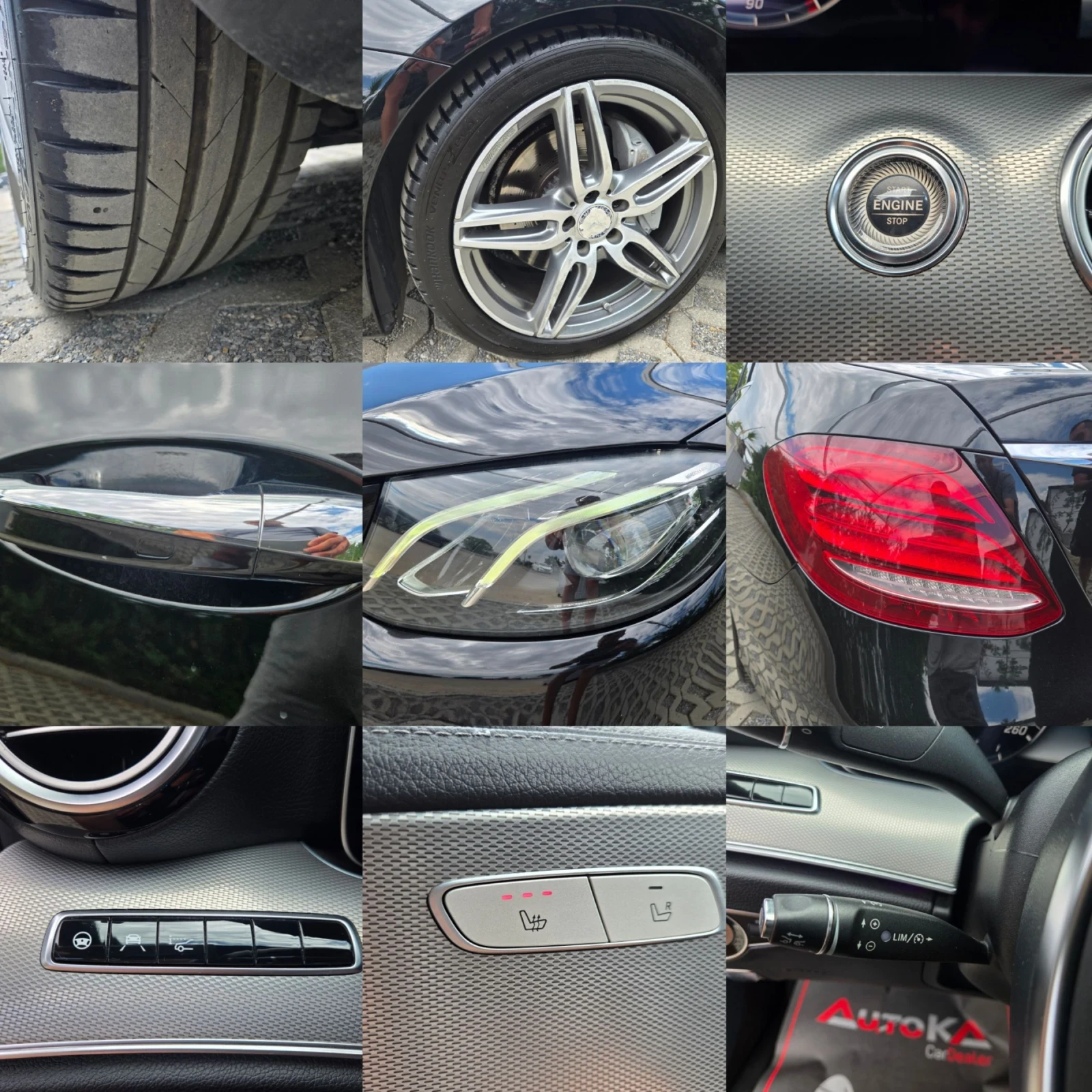 Mercedes-Benz E 220 2.2CDI-194кс= 9G= DIGITAL= AMG LINE= DISTR= ПОДГРЕ, снимка 17 - Автомобили и джипове - 55324005
