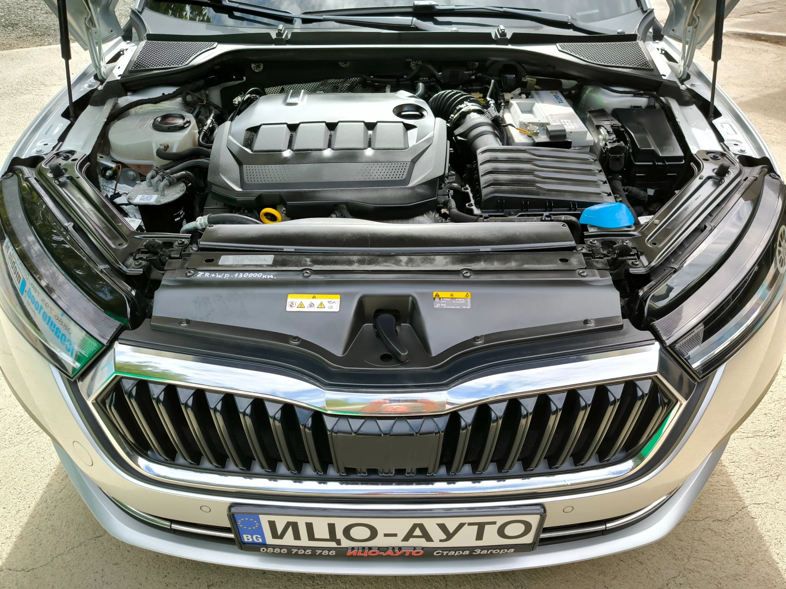 Skoda Superb 2, 0ТDi-150k.c.ABTOMAT, HABИ, LED, FACELIFT, ЕВРО , снимка 15 - Автомобили и джипове - 56180579