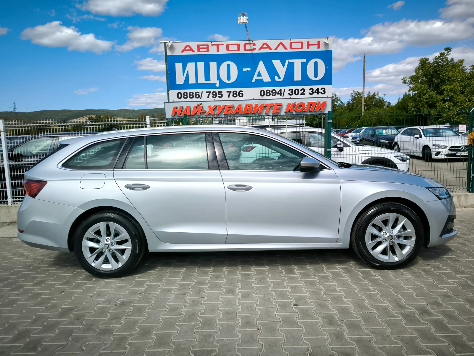 Skoda Superb 2, 0ТDi-150k.c.ABTOMAT, HABИ, LED, FACELIFT, ЕВРО , снимка 7 - Автомобили и джипове - 56180579