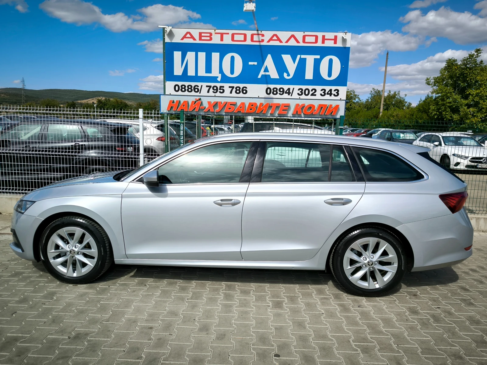 Skoda Superb 2, 0ТDi-150k.c.ABTOMAT, HABИ, LED, FACELIFT, ЕВРО , снимка 3 - Автомобили и джипове - 56180579