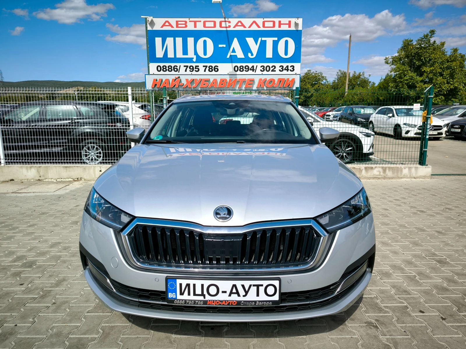 Skoda Superb 2, 0ТDi-150k.c.ABTOMAT, HABИ, LED, FACELIFT, ЕВРО , снимка 17 - Автомобили и джипове - 56180579