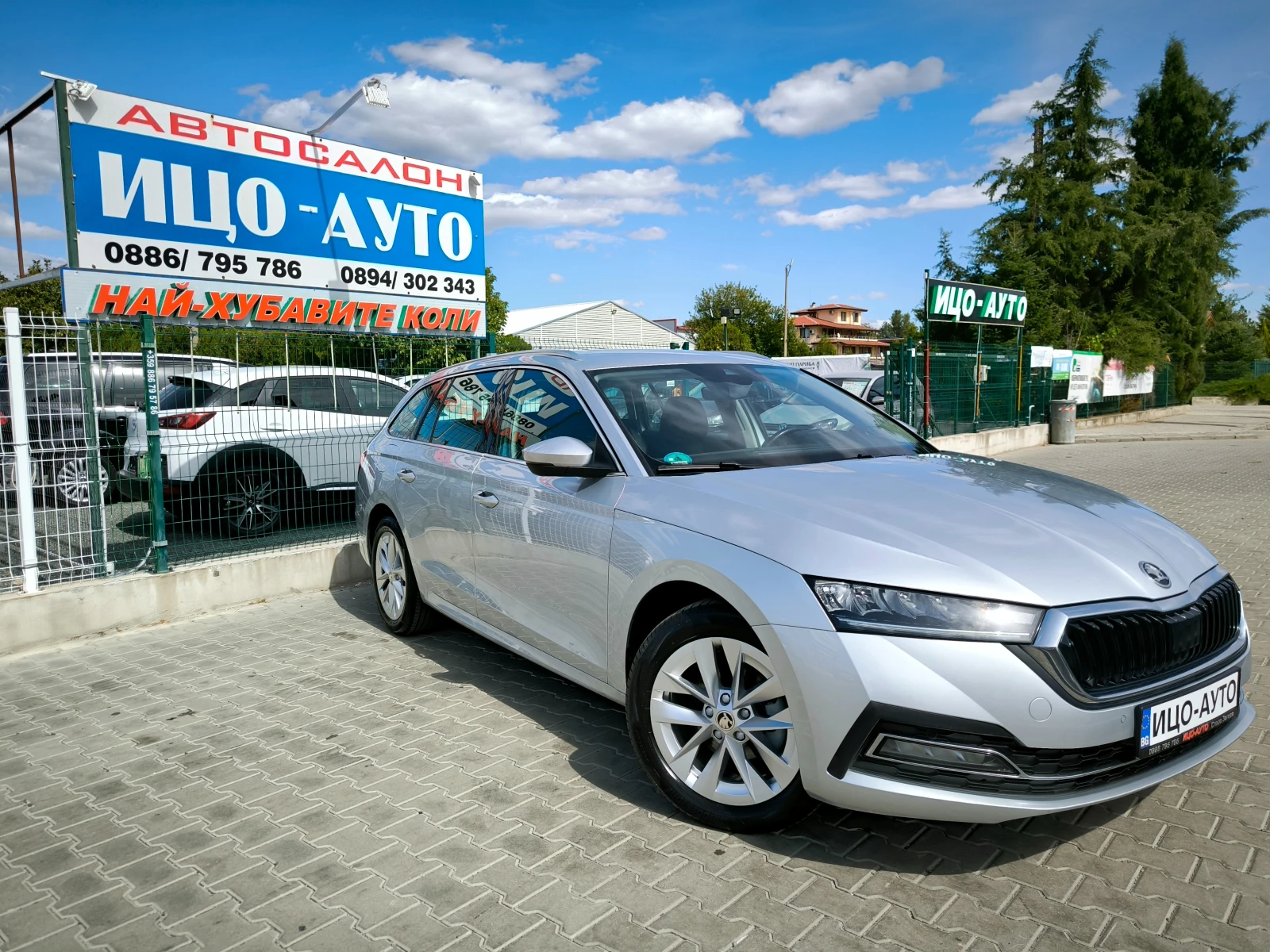 Skoda Superb 2, 0ТDi-150k.c.ABTOMAT, HABИ, LED, FACELIFT, ЕВРО , снимка 8 - Автомобили и джипове - 56180579