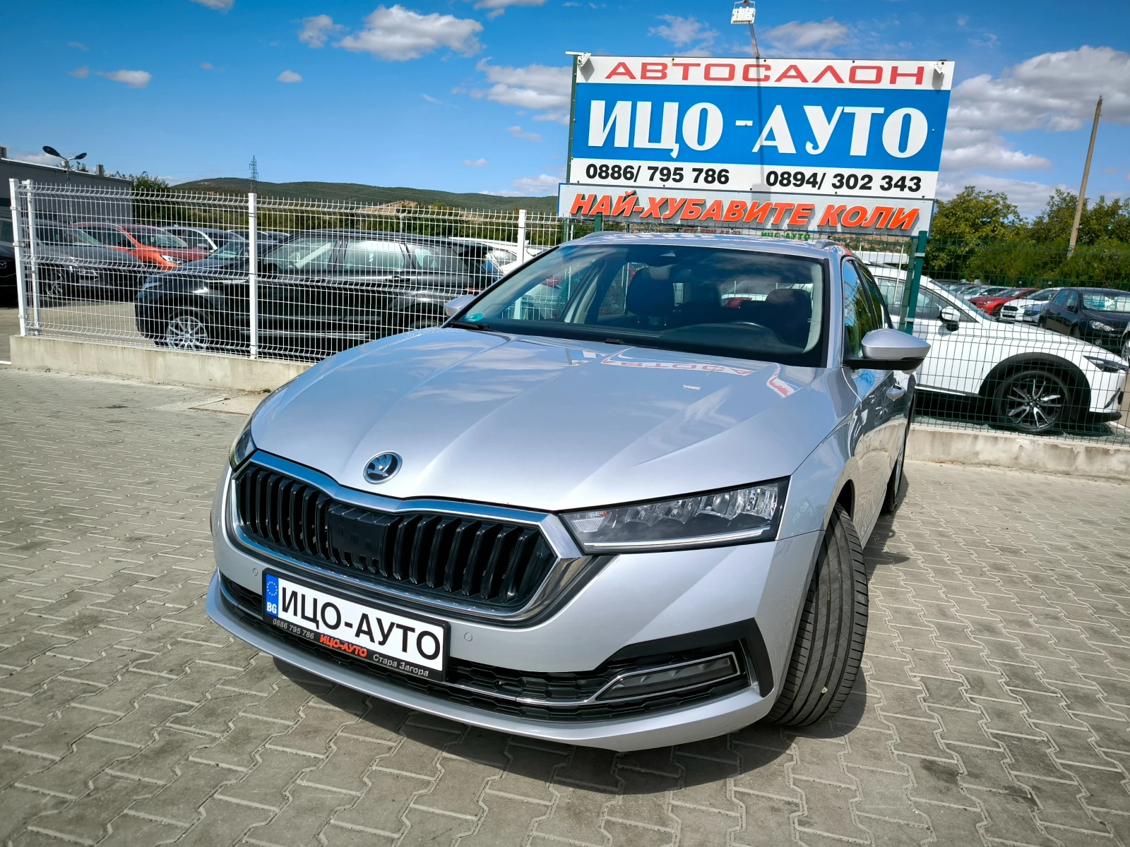 Skoda Superb 2, 0ТDi-150k.c.ABTOMAT, HABИ, LED, FACELIFT, ЕВРО 