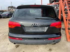 Audi Q7 3.0 TDI, снимка 2