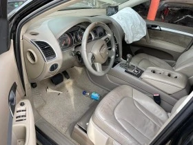 Audi Q7 3.0 TDI, снимка 5