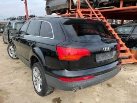 Audi Q7 3.0 TDI, снимка 1