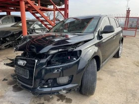Audi Q7 3.0 TDI, снимка 4