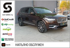 Volvo Xc90 T8 Inscription, снимка 1 - Автомобили и джипове - 42832405
