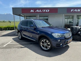 BMW X3 2.0 xd / 190 кс, снимка 4