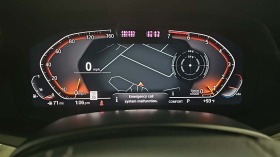 BMW X7 Activity Vehicle xDrive50i, снимка 9