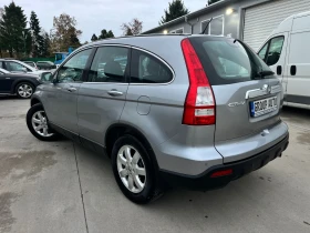 Honda Cr-v 2, 0i-150k.c//44// ! ! ! | Mobile.bg    5