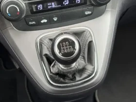 Honda Cr-v 2, 0i-150k.c/ГАЗ/4х4/ПАРКТРОНИК/ТОП СЪСТОЯНИЕ! ! ! - 16555 лв. / 8464.44 € - 44883395 11