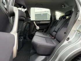 Honda Cr-v 2, 0i-150k.c/ГАЗ/4х4/ПАРКТРОНИК/ТОП СЪСТОЯНИЕ! ! ! - 16555 лв. / 8464.44 € - 44883395 8