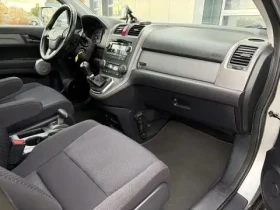 Honda Cr-v 2, 0i-150k.c/ГАЗ/4х4/ПАРКТРОНИК/ТОП СЪСТОЯНИЕ! ! ! - 16555 лв. / 8464.44 € - 44883395 9