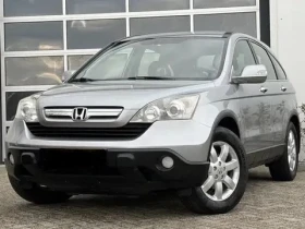 Honda Cr-v 2, 0i-150k.c/ГАЗ/4х4/ПАРКТРОНИК/ТОП СЪСТОЯНИЕ! ! !