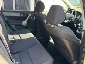Honda Cr-v 2, 0i-150k.c/ГАЗ/4х4/ПАРКТРОНИК/ТОП СЪСТОЯНИЕ! ! ! - 16555 лв. / 8464.44 € - 44883395 10