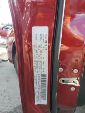 Jeep Cherokee 2.0L 4 4x4 w/Front Whl Drv - 11000 € / 21514.13 лв. - 79764355 7