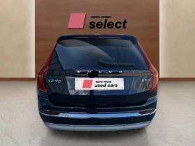 Volvo Xc90 2.0 B5 | Mobile.bg � ����� ������ 6